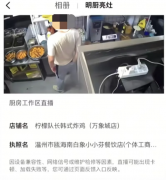 激励用户鄙人单时